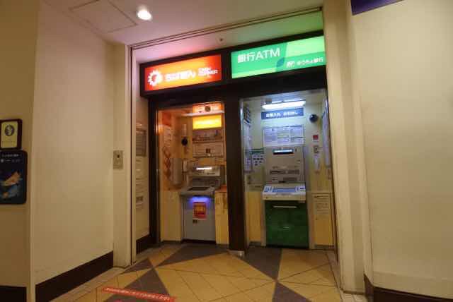 Atm 千葉 銀行 サービス内容とご利用時間｜店舗・ATMのご案内｜千葉銀行