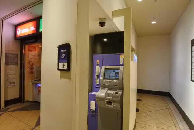 舞浜 ディズニーランド ディズニーシーとその周辺に銀行 Atmはある 困ったときの銀行別atm一覧