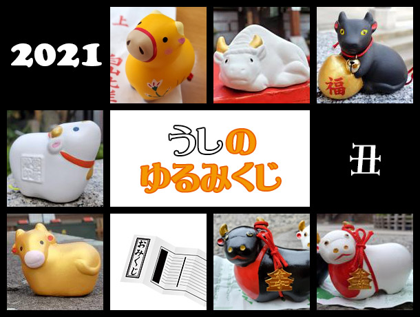 ポケモンマンホール ポケふた が小笠原 奈良 京都にも登場 全国の設置場所まとめ 21年最新版